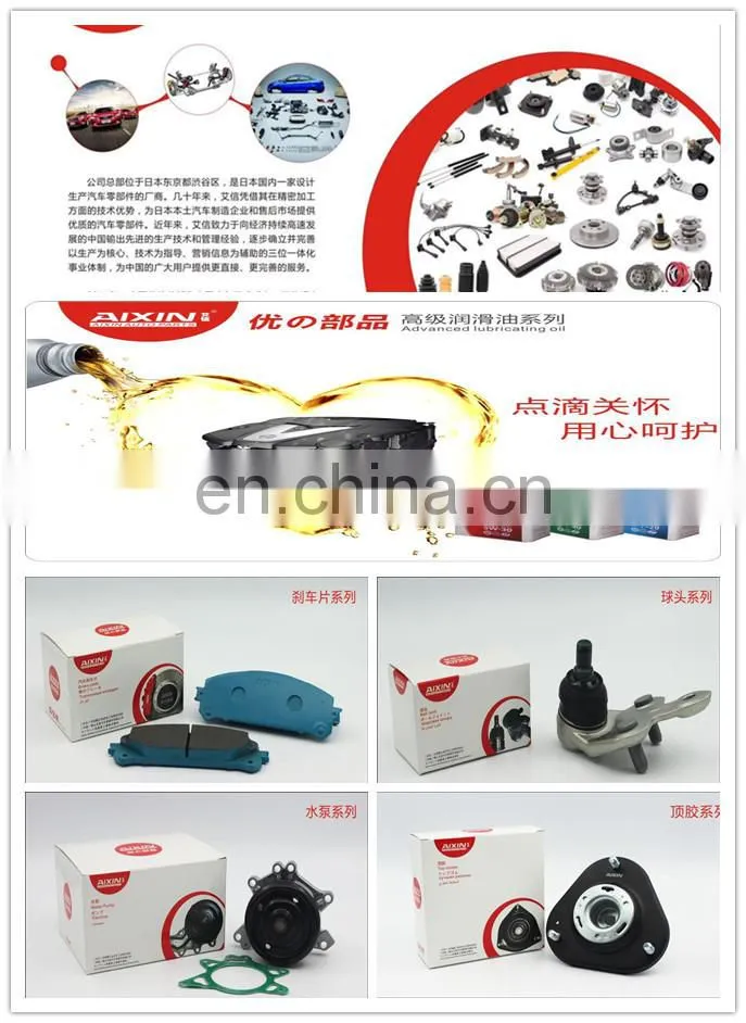 Factory price Belt Tensioner Pully For Corolla Avenis OEM 16620-0R010