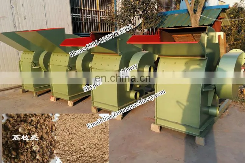 Three input Wood crusher machine for making sawdust 0086-18037126904