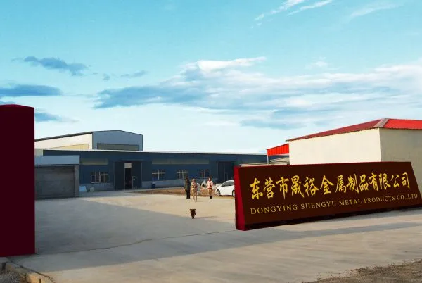 Dongying Shengyu Metal Product Co.Ltd company overview - view 1