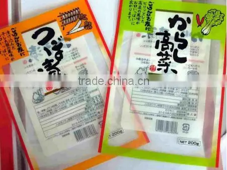 PET food vacuum bag: