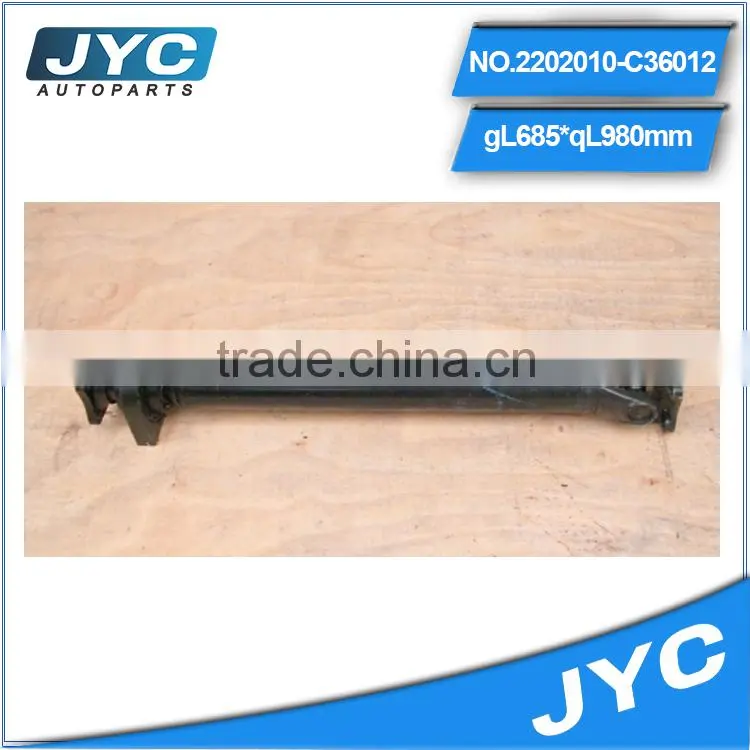 OEM Hammer Forging Steel Drive Shaft2202010-C36012