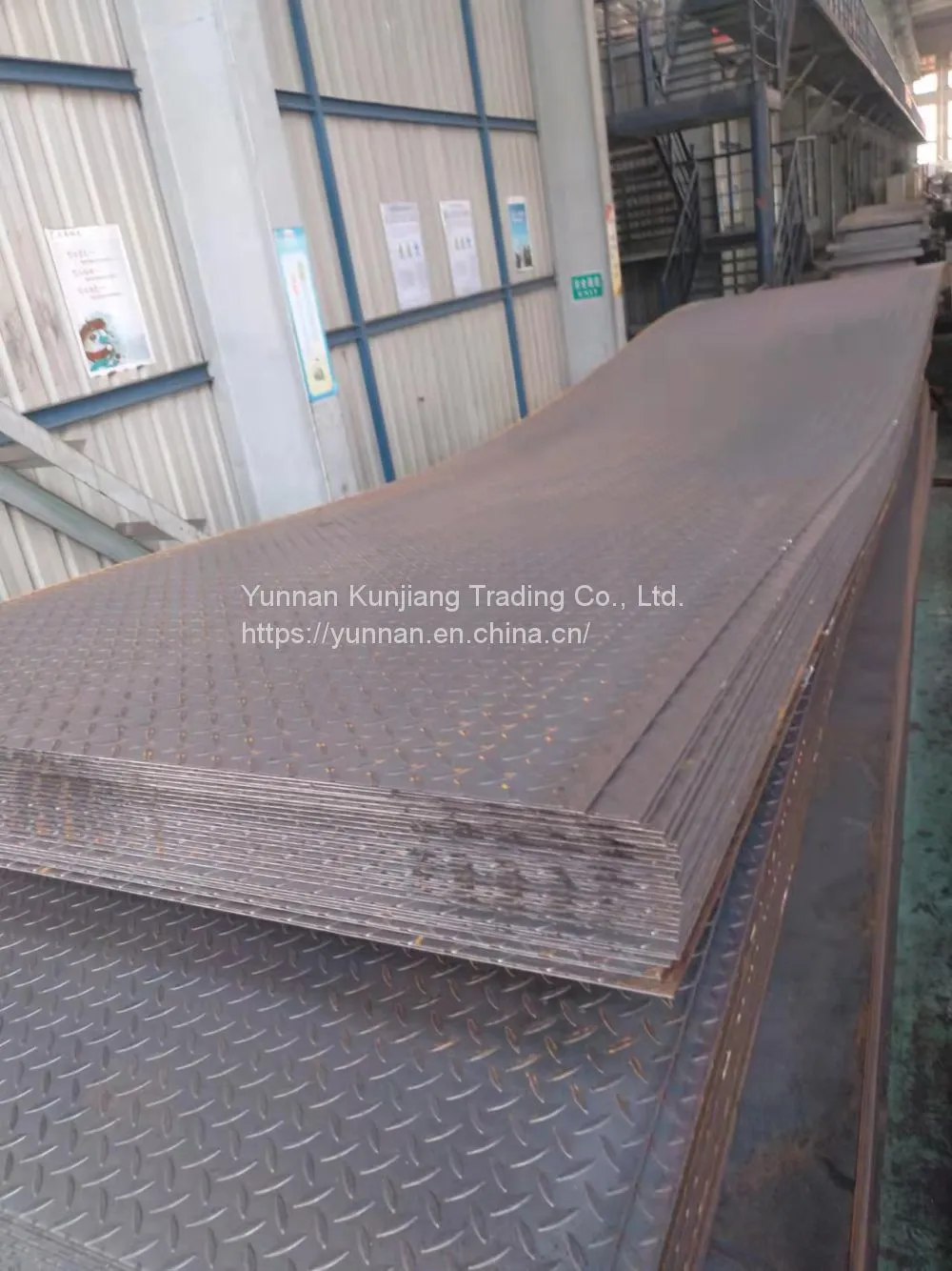 steel plate processing