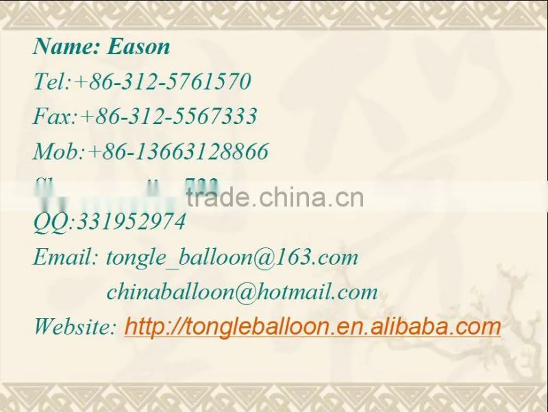 party decor latex balloon
