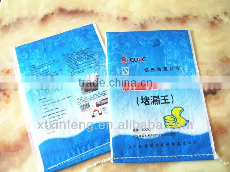 factory sale 2013 new pp woven 5kg,10kg,2.5kg,25kg flour package bag with handle