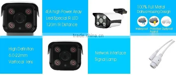 IP Camera HD 960P 1.3 MP ONVIF CCTV Security Camera 4 pcs Array Infrared Led Night Vision Nerwork Outdoor Bullet Camera