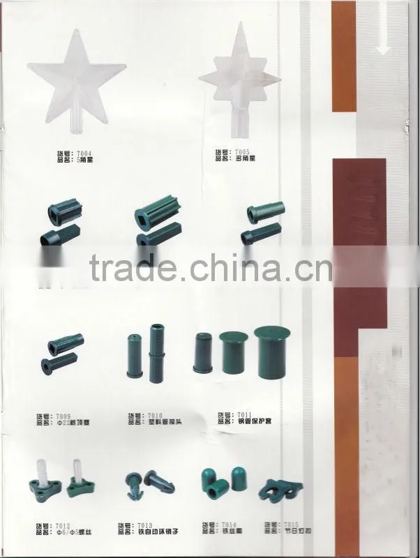 Metal/Plastic Rotating Christmas Tree Stand/Fitting(All sizes and materials can supply)