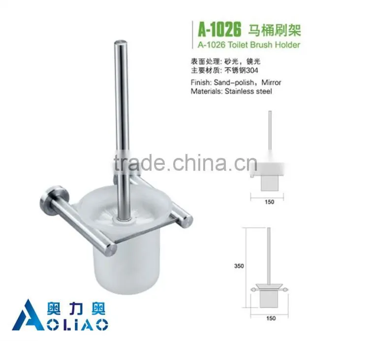High quality Bathroom hardware stainless steel metal faddish bathroom brush holder