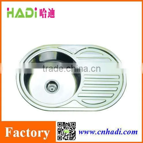 Round single bwol stainless steel sink with drain board HD7750
