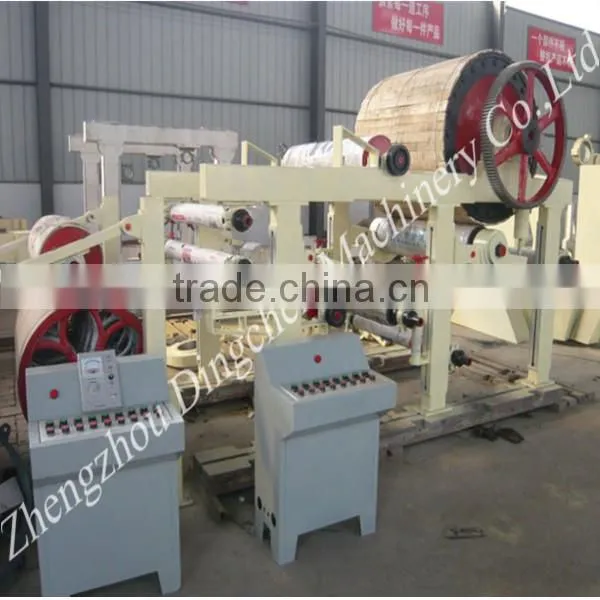 recycle paper scrap toilet tissue paper making machine