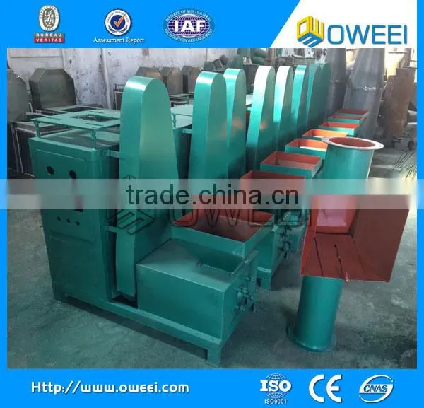 2TPH charcoal briquette machine