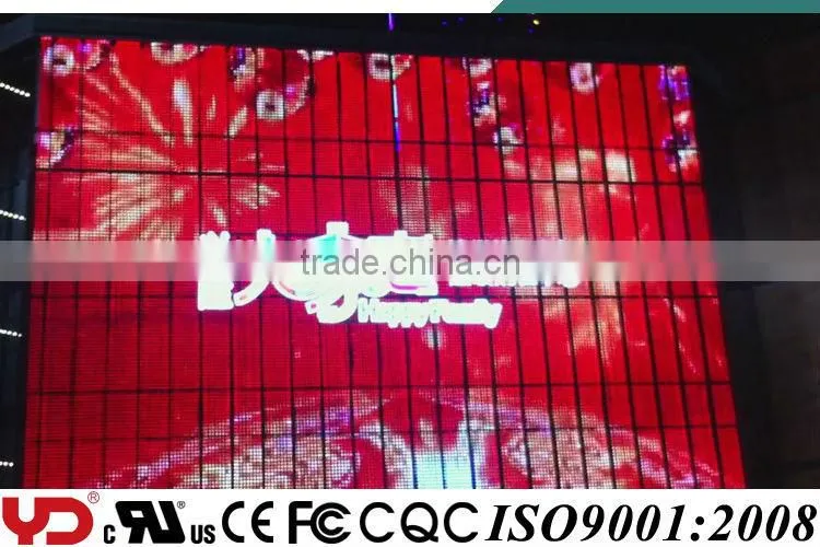energy-efficacy ip68 waterproof outdoor advertising led screen display