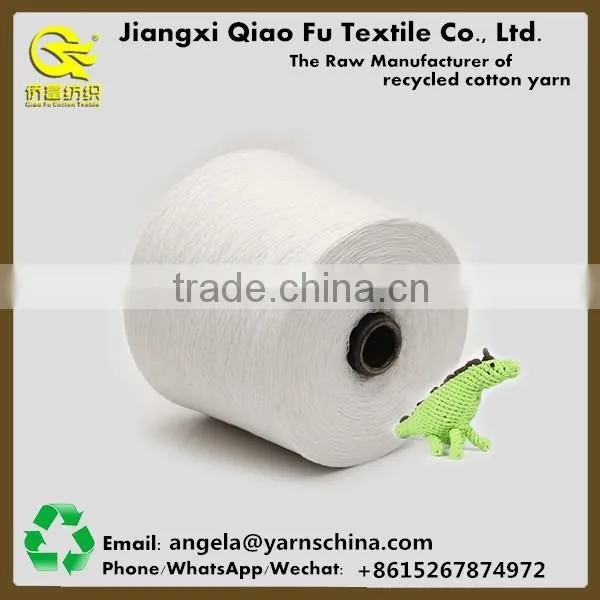 Good quality Recycled cotton OE carded yarn rope pet toys yarn