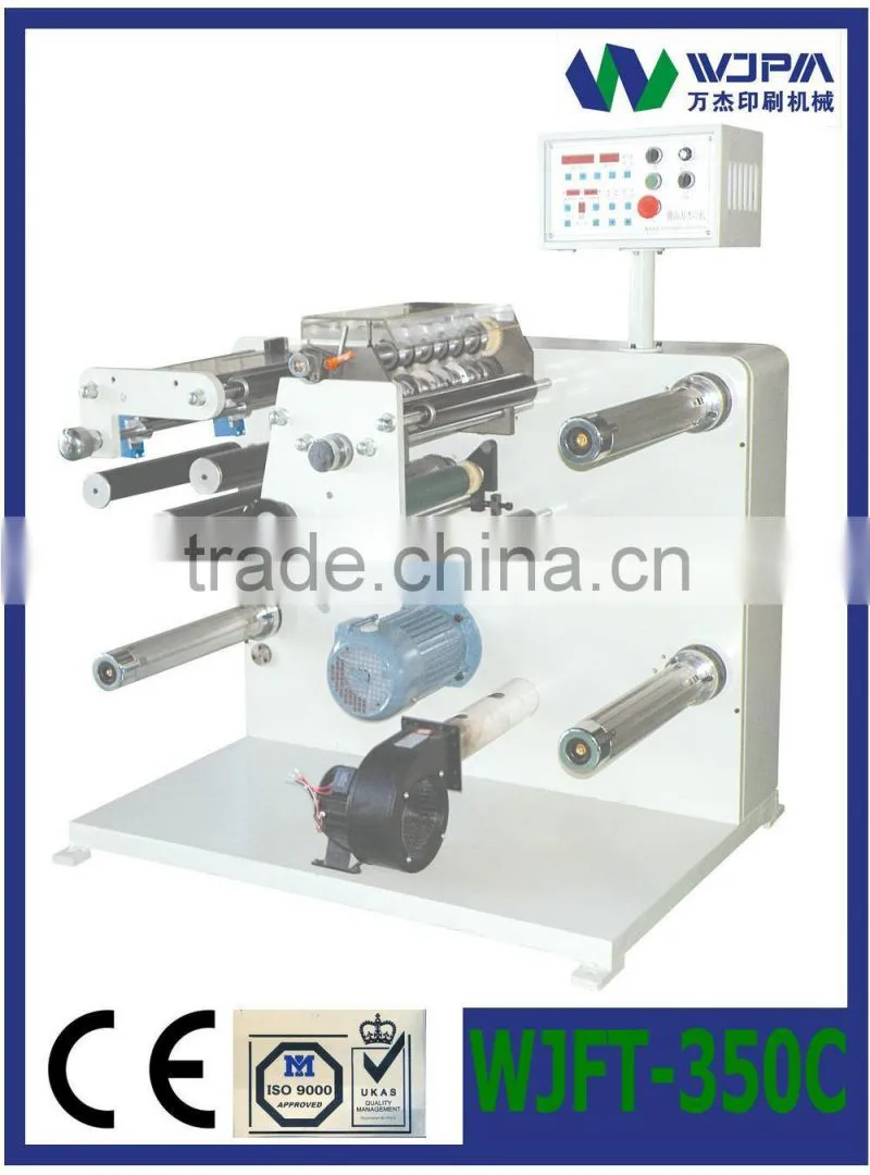 Shrink Label Printing machine (WJRB-320A)