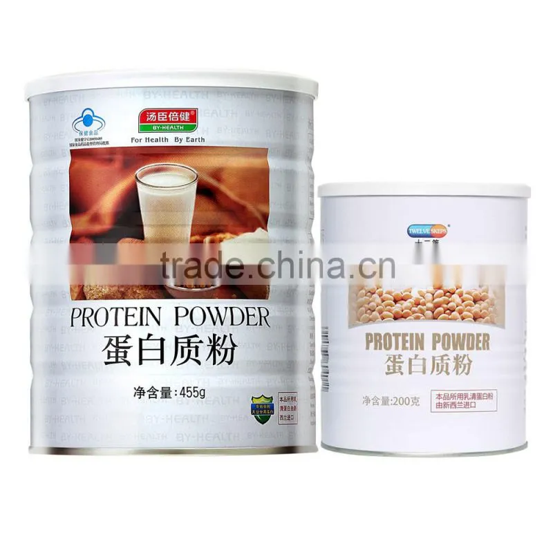 Hot sale powder bottle feeding machine