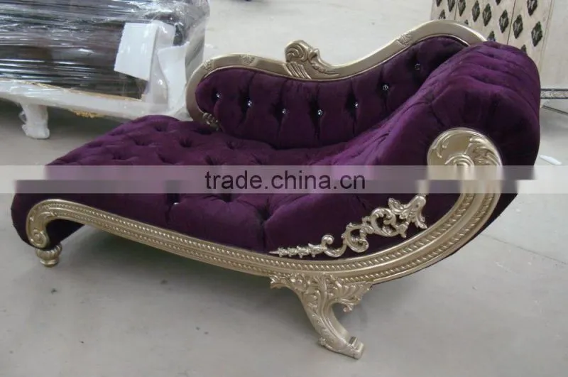 Antique series loveseat for chaise lounge A004