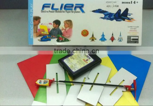 New electric paper airplane DIY paper plane for sale