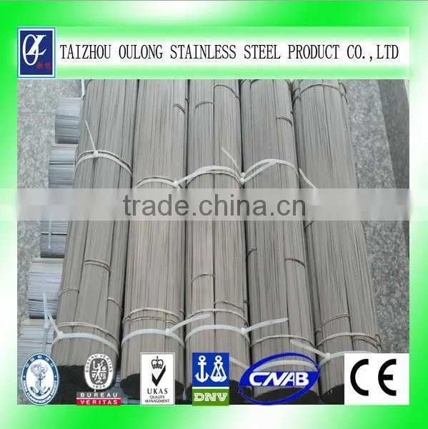AURON ASTM A269 SUS316L Capillary 1/16"*0.028"