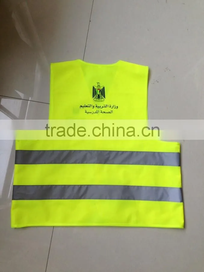 Safety vest