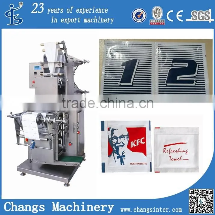 ZJB series auto wet wipes tissues packaging machine in pakistan price for sale
