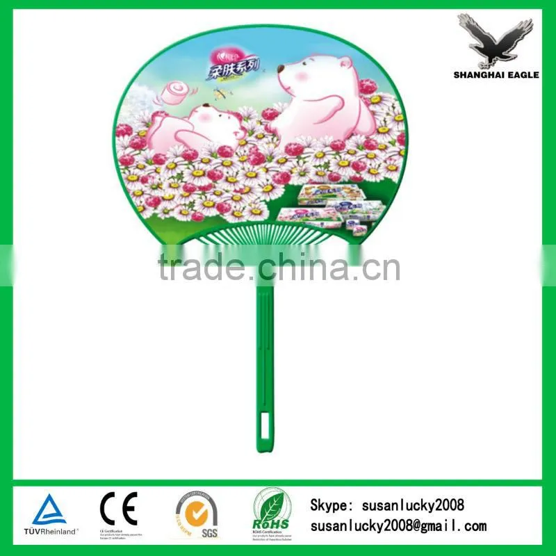 Custom Adevertising PVC Plastic Print Fan (directly from factory)