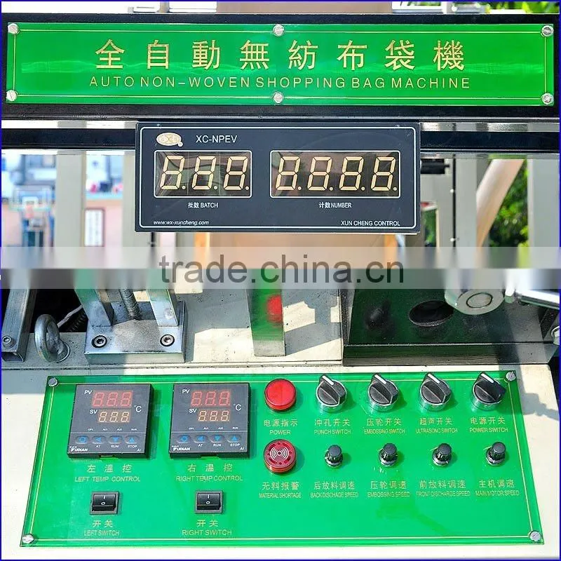 Automatic Non Woven Shopping Bag Making Machine