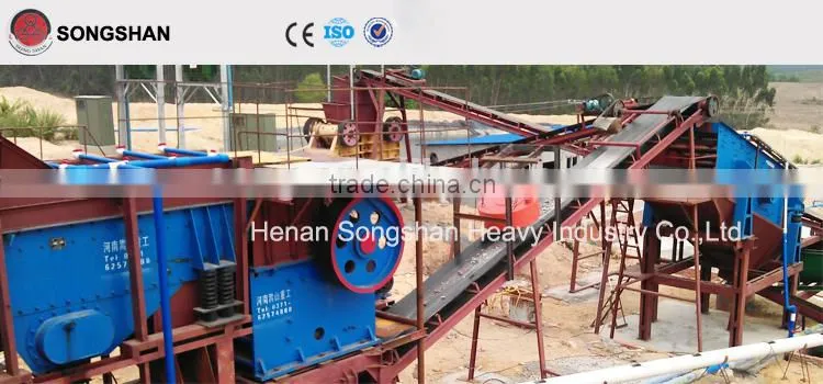SONGSHAN Industry Vibration Screen separator
