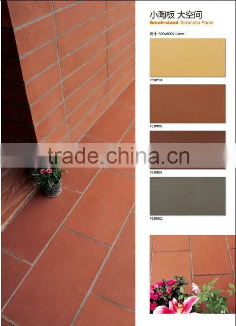 300x300mm floor pavement tiles