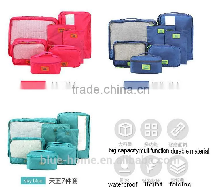Made in China women trave insert handbag Clothes pants sundries storage bag sets 7 pcs