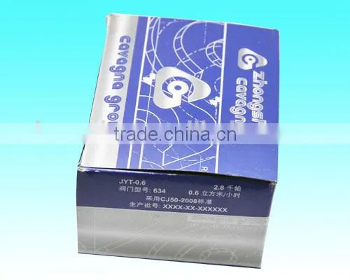 Low Pressure Regulator cavagna