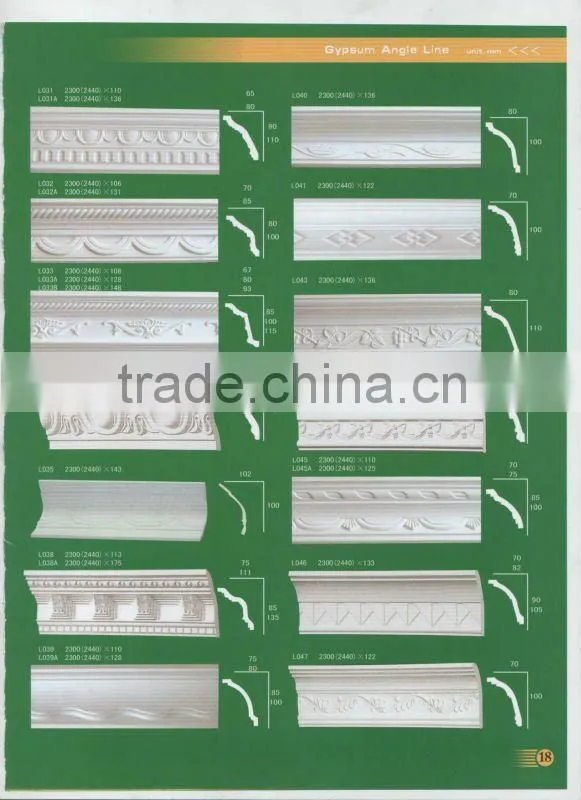 high quality gypsum cornice