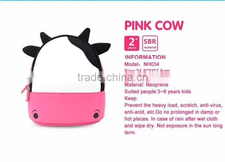 2016 hot preschool kids Animal Cartoon School Bag