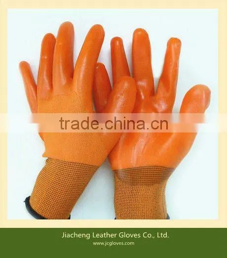 2014 Hot Sale PVC Dipped Safety Working Gloves