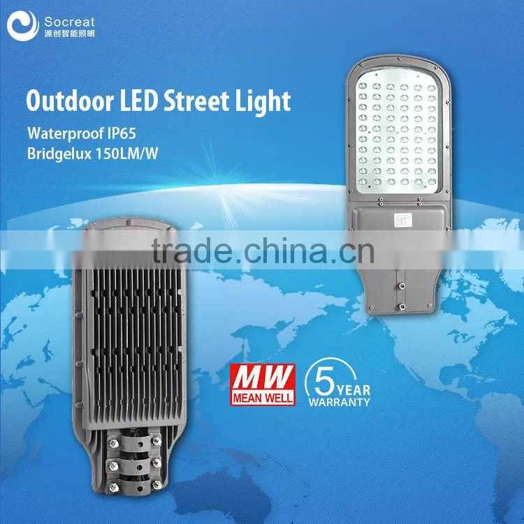Hot Selling Lithium Battery Led Street Light Retrofit Streetlight China