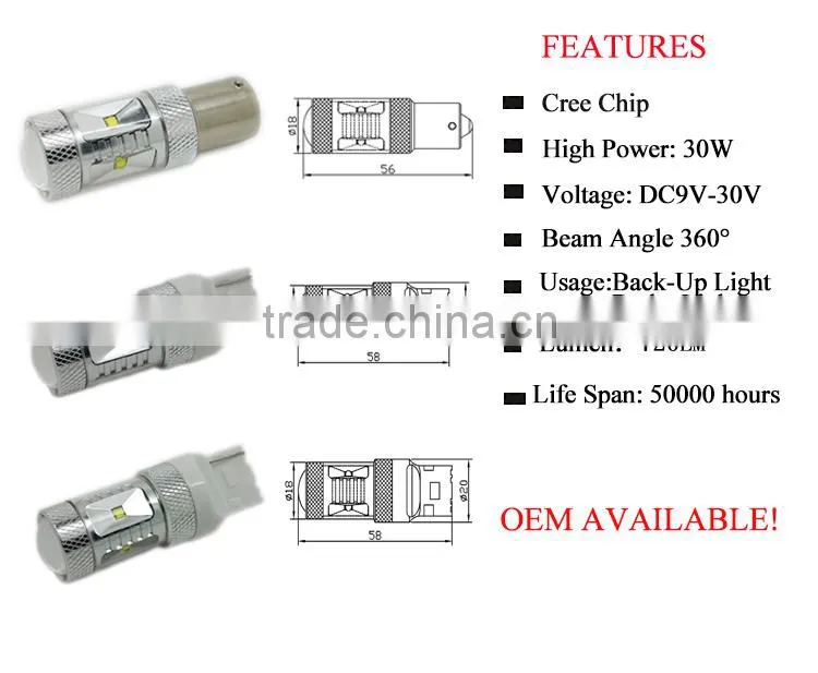 2015 new design canbus error free with 2 years warranty T20/7440/7443 car side brake light power canbus led light