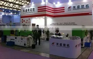 Ningbo Shuangsheng Plastic Machinery Co., Ltd. company overview - view 1