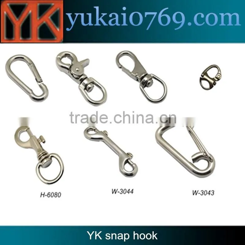 trousers metal hook button,curtain hook metal,flat metal hook