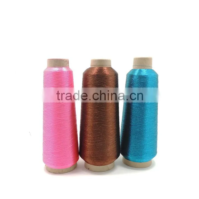pure gold lurex embroidery metallic yarn