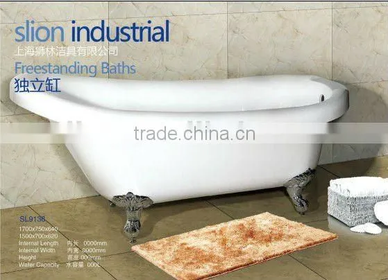 P shape acrylic bathtub,baby bathtub,square acrylic bathtub