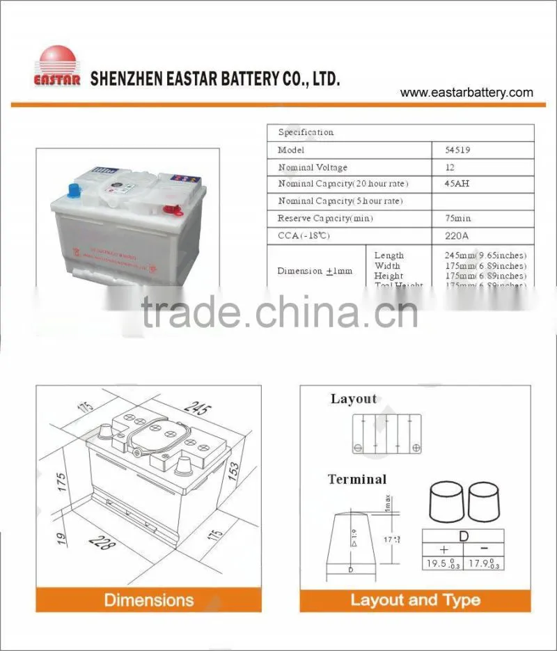 High quality 12V Battery 45AH Dry charged EASTAR brand car battery