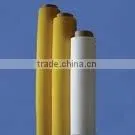 polyester bolting cloth(10 years factory)