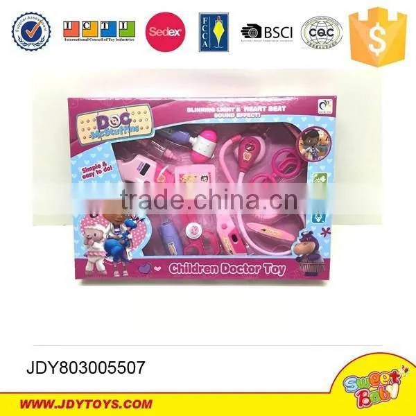 2016 new cute pig doctor's tackle doctor tool funny game for kid