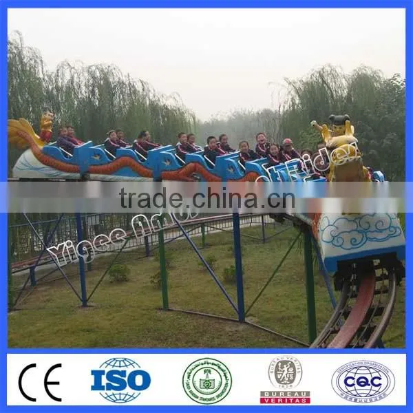 china sliding dragon for sale