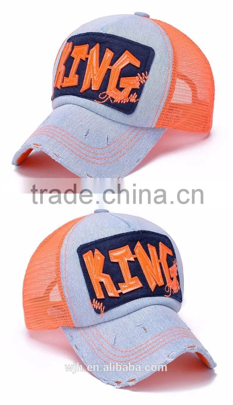 Wholesale Children Trucker Mesh Hat And Cap