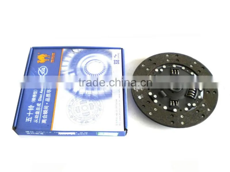 NHR auto genuine clutch disc Shanghai JMC QINGLING light truck auto spare parts