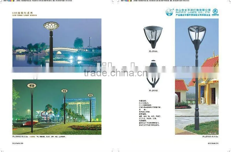 Modern LED garden light suitable for yard