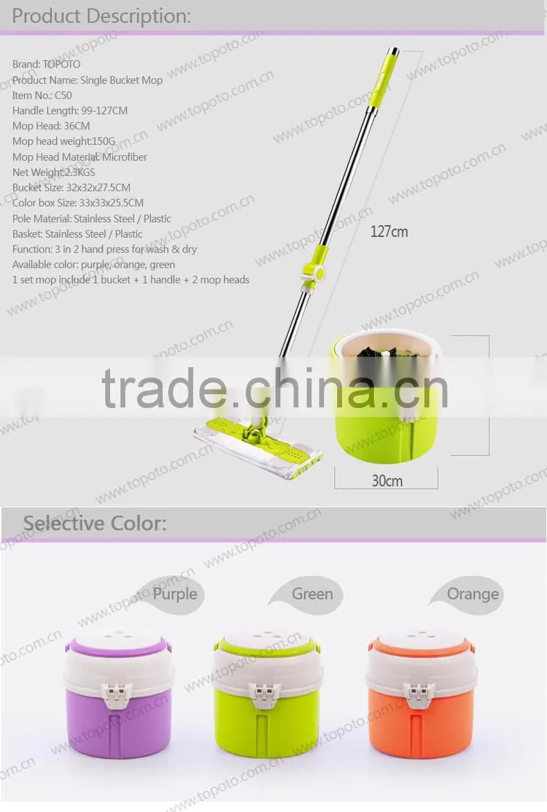 china online shopping 360 twist mop flat twist mop