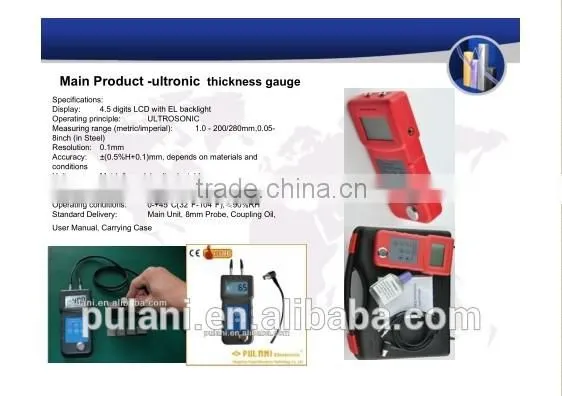 Simple design pen type dual display with humidity and temperature meter