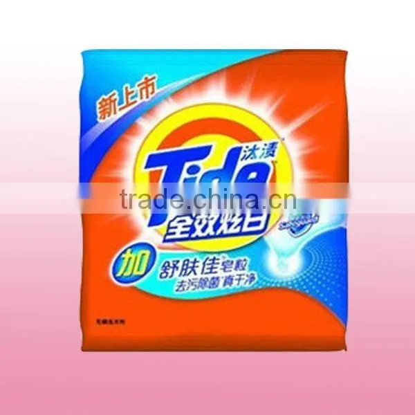 New! High water barrier well design washing powder packing bags