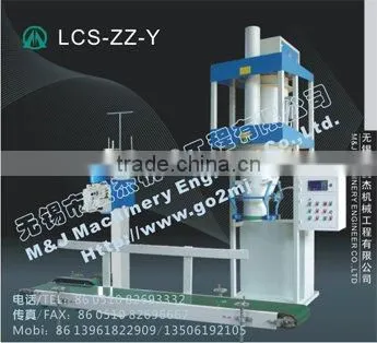 bag closer machine