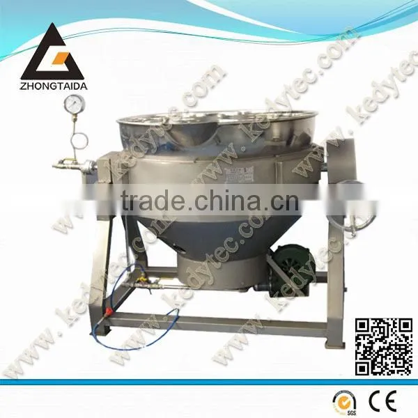 LGP Natural Gas Heating Jacketed Kettle